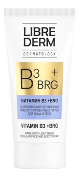 Осветляющий крем от пигментных пятен для лица и тела Vitamin B3 + BRG Dark Spot Ligthening Regular Face And Body Cream 50мл