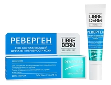 Librederm Гель разглаживающий дефекты и неровности кожи Revergen Skin Defect Smoothing Gel 15мл
