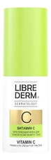 Librederm Укрепляющий крем для тонкой кожи вокруг глаз Vitamin C Firming Eye Cream For Thin Skin 15мл