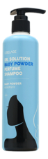Lebelage Парфюмерный шампунь с пудровым ароматом Dr. Solution Baby Powder Perfume Shampoo 300мл