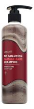 Lebelage Питательный шампунь для поврежденных волос Dr. Solution Damage Care Shampoo 300мл