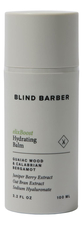 Blind Barber Увлажняющий бальзам для лица ElixBoost Hydrating Balm Guaiac Wood & Calabrian Bergamot 100мл