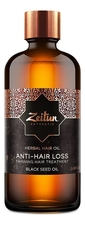 Zeitun Масло черного тмина против выпадения волос Authentic Herbal Hair Oil 100мл