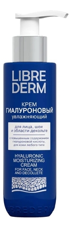 Librederm Гиалуроновый крем для лица, шеи и области декольте Hyaluronic Moisturizing Cream