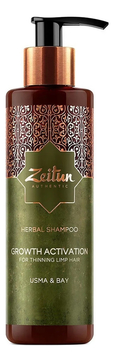 Фито-шампунь для роста волос с маслом усьмы Authentic Herbal Shampoo 250мл