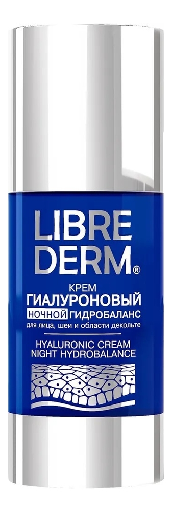 Гиалуроновый крем для лица Ночной гидробаланс Hyaluronic Hydrobalance Night Cream: Крем 50мл