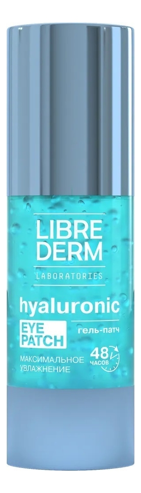 

Гиалуроновый гель-патч для кожи вокруг глаз Максимальное увлажнение Hyaluronic Eye Patch 30мл