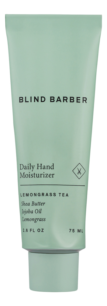 Увлажняющий крем для рук Daily Hand Moisturizer Lemongrass Tea 75мл
