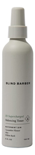 Blind Barber Балансирующий тонер для лица B3 Supercharged Balancing Toner Watermint Gin 180мл