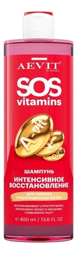 Шампунь для сильно поврежденных волос Интенсивное восстановление Aevit By Librederm SOS Vitamins 400мл