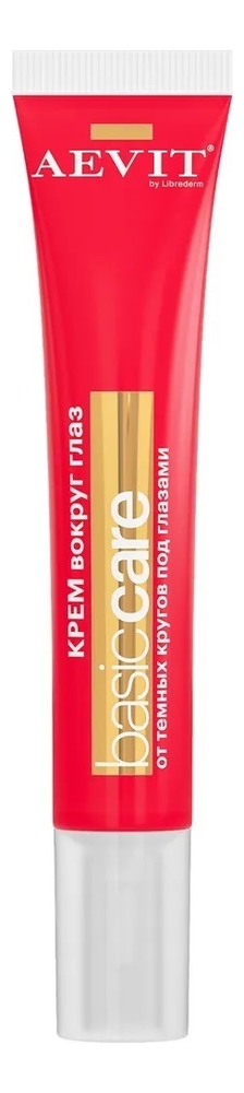 Крем для кожи вокруг глаз от темных кругов Aevit By Librederm Basic Care 20мл