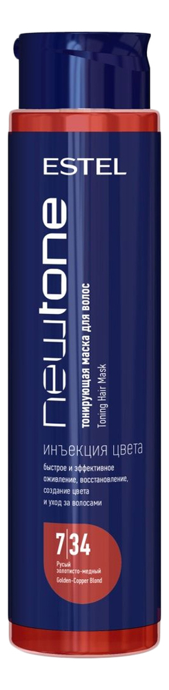 Тонирующая маска для волос Haute Couture Newtone 400мл 734 Русый золотисто-медный 1598₽