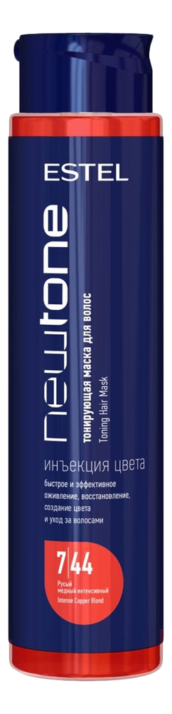 Тонирующая маска для волос Haute Couture Newtone 400мл 744 Русый медный интенсивный 1598₽