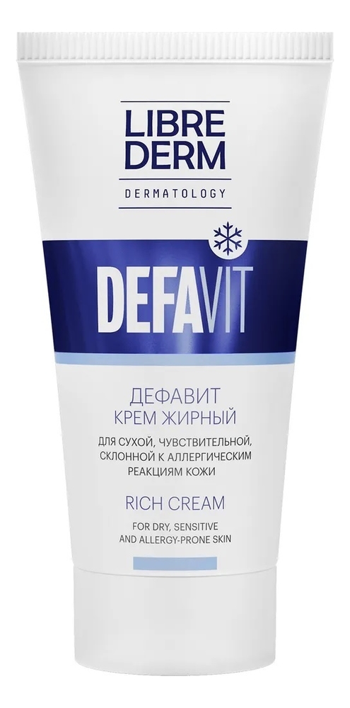 Восстанавливающий и успокаивающий витаминный крем для лица и тела Defavit 50мл