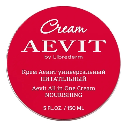 Универсальный питательный крем для лица и тела Aevit By Librederm Nourishing Cream