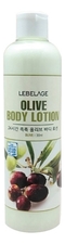 Lebelage Лосьон для тела с экстрактом оливы Olive Body Lotion 300мл