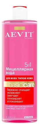 Мицеллярная вода для всех типов кожи 5 в 1 Aevit By Librederm Basic Care