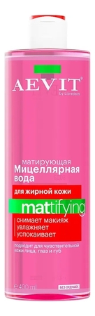 Мицеллярная вода для жирной кожи Aevit By Librederm Mattifying