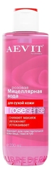 Мицеллярная вода для сухой кожи Aevit By Librederm Rosesense