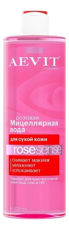 Мицеллярная вода для сухой кожи Aevit By Librederm Rosesense