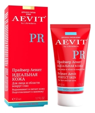 Праймер для лица и области вокруг глаз Идеальная кожа Aevit By Librederm Primer Perfect Skin 50мл