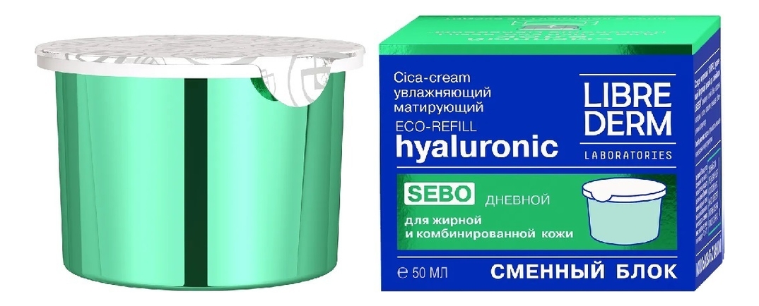 Гиалуроновый матирующий дневной Cica-крем для лица Hyaluronic Sebo Moisturizing Cica-Cream Eco-Refill: Крем 50мл (сменный блок) гиалуроновый себорегулирующий ночной крем для лица hyaluronic sebo night moisturizing cream eco refill крем 50мл сменный блок