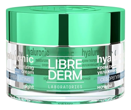 Librederm Гиалуроновый себорегулирующий ночной крем для лица Hyaluronic Sebo Night Moisturizing Cream Eco-Refill