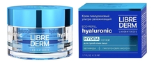 Librederm Гиалуроновый ультраувлажняющий ночной крем для лица Hyaluronic Hydra Moisturizing Night Cream Eco-Refill