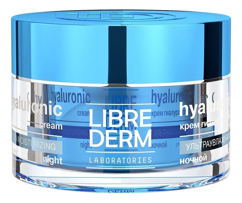 Гиалуроновый ультраувлажняющий ночной крем для лица Hyaluronic Hydra Moisturizing Night Cream Eco-Refill: Крем 50мл