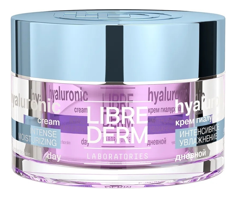 Гиалуроновая ночная крем-маска для лица Интенсивное восстановление Hyaluronic Sense Cream-Mask Intense Recovery Eco-Refill: Крем-маска 50мл