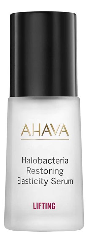 цена Сыворотка для восстановления эластичности кожи лица Beauty Before Age Halobacteria Restoring Elasticity Serum 30мл