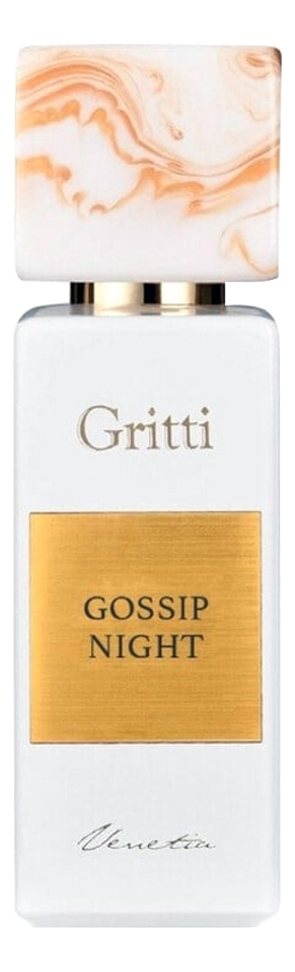 Gossip Night: парфюмерная вода 100мл уценка gritti turchesi tangerina 100