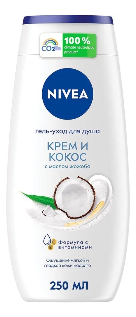 NIVEA крем-гель для душа крем кокос - купить в Москве по выгодной цене ...