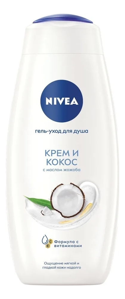 Крем-гель для душа Крем Кокос: Крем-гель 500мл