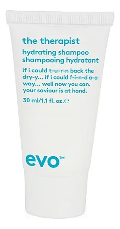 Увлажняющий шампунь для волос The Therapist Hydrating Shampoo: Шампунь 30мл цена и фото