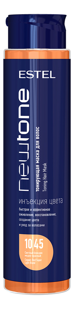 Тонирующая маска для волос Haute Couture Newtone 400мл 1045 Светлый блондин медно-красный 1598₽