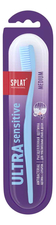 SPLAT Антибактериальная зубная щетка Ultra Sensitive (средней жесткости, в ассортименте)