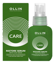 OLLIN Professional Восстанавливающая сыворотка для волос с экстрактом семян льна Care Serum Restore With Flax Seeds