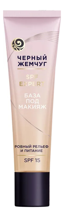 цена База под макияж Expert SPF15 40мл