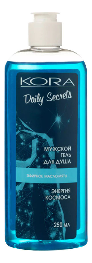 Мужской гель для душа Энергия космоса Daily Secrets 250мл