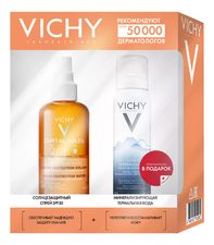 Vichy Набор для лица и тела Capital Soleil (солнцезащитный спрей SPF30 200мл + минерализирующая термальная вода 50мл)