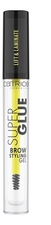 Catrice Cosmetics Гель для укладки бровей Super Glue Brow Styling Gel 4мл