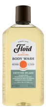 Floid Гель для душа Vetyver Splash Body Wash 500мл