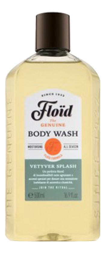 Гель для душа Vetyver Splash Body Wash 500мл