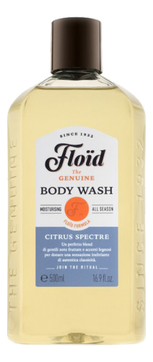 Гель для душа Citrus Spectre Body Wash 500мл