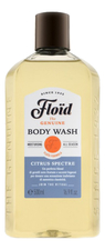 Floid Гель для душа Citrus Spectre Body Wash 500мл