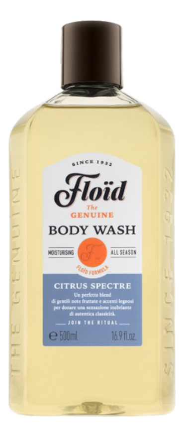 

Гель для душа Citrus Spectre Body Wash 500мл
