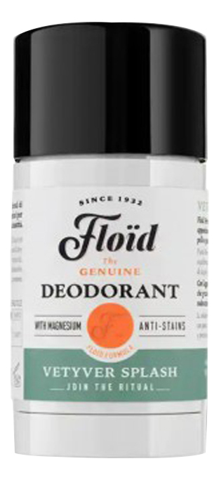 

Дезодорант-стик для тела Vetyver Splash Deodorant 75мл
