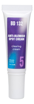 Точечный крем против несовершенств кожи BD 132 5 Anti-Blemish Spot Cream 10мл