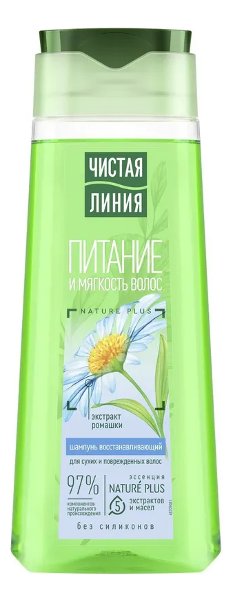 Восстанавливающий шампунь для волос Питание и мягкость: Шампунь 250мл